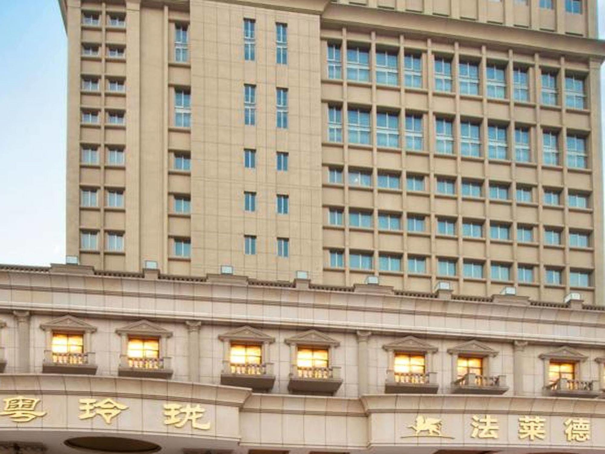 Friend Hotel Shanghai Exteriör bild